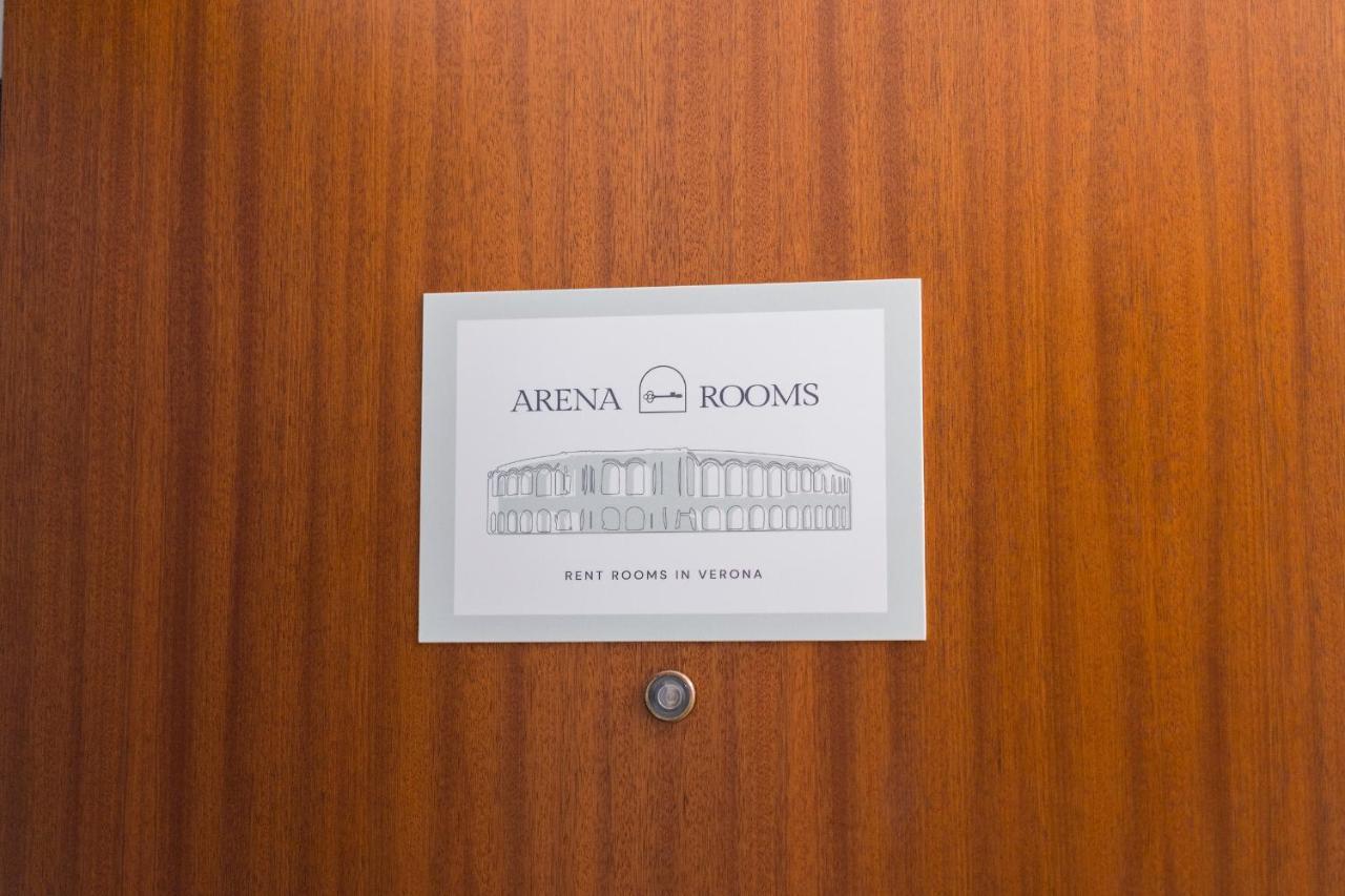 Arena Rooms - Verona — Photos 1